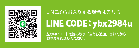 LINE QRコード