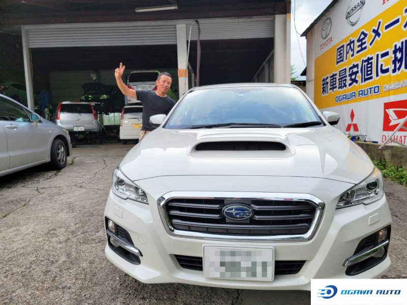 スバル レヴォーグご納車です 中野市にお住いのs様 ご納車おめでとうございます 長野県での中古車探しならオークション代行の小川オート 長野 須坂 小川オート スタッフブログ